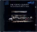 The Tokyo Quintet-The Contemporary Music of Japan-CD