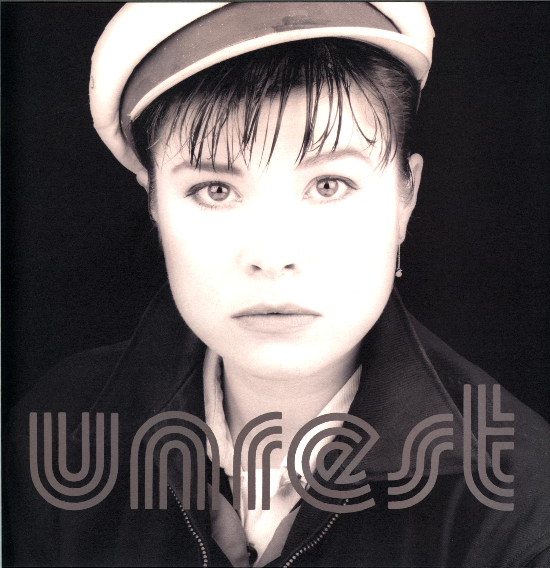 Unrest-Perfect Teeth-LP Vinyl