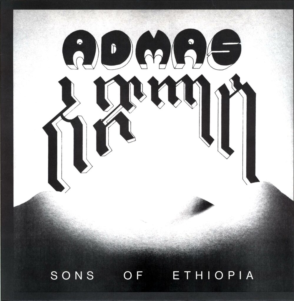 Admas-Sons Of Ethiopia-LP Vinyl