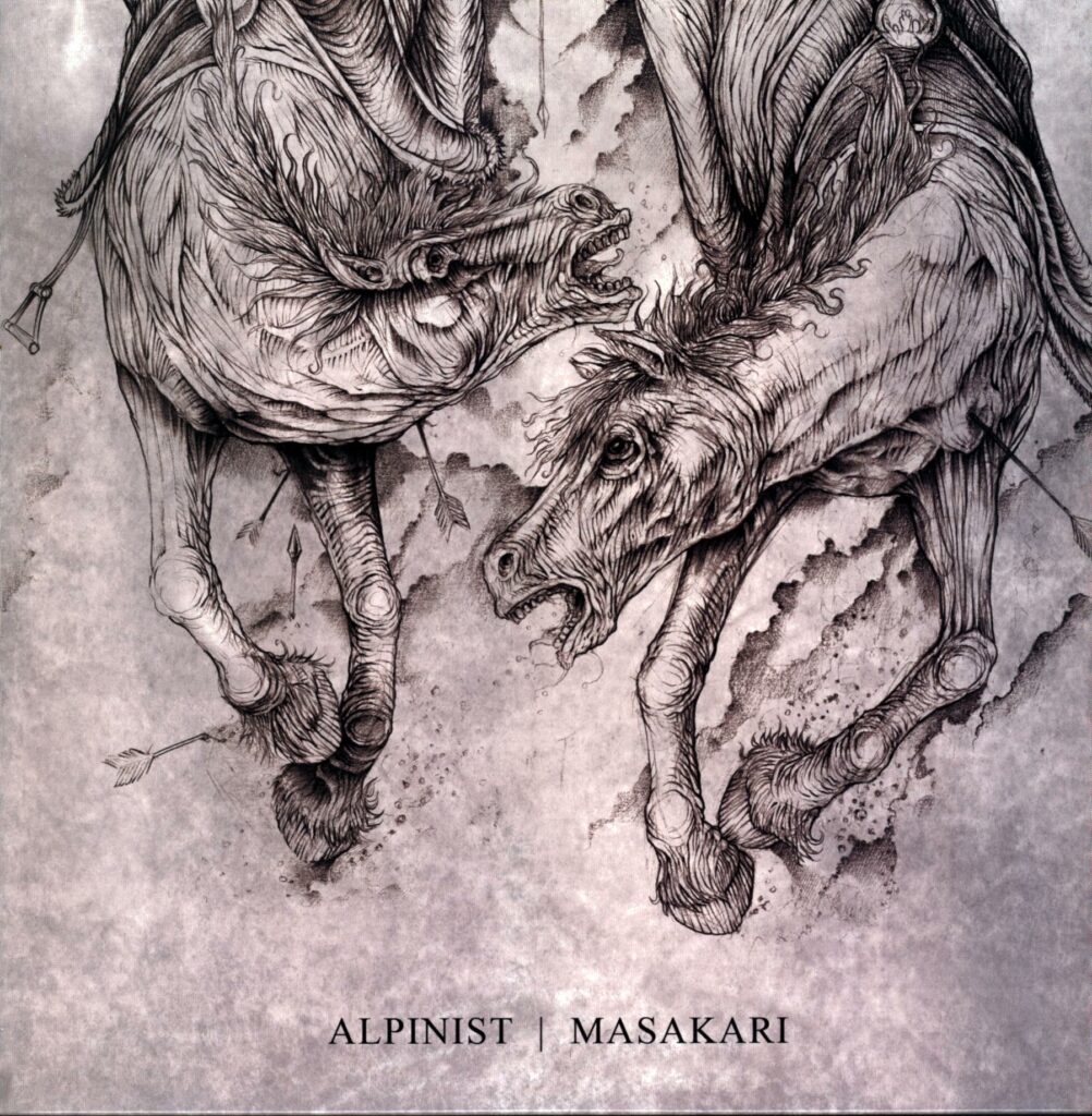 Alpinist - Masakari-Alpinist - Masakari-Split LP Vinyl