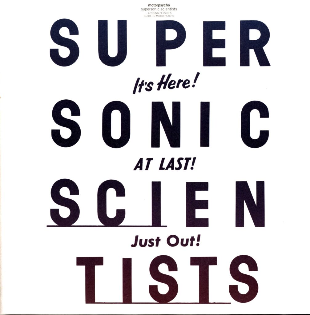 Motorpsycho-Supersonic Scientists - A Young Person's Guide To Motorpsycho-clear LP Vinyl