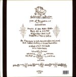 The Iceburn Collective-Power Of The Lion-LP Vinyl