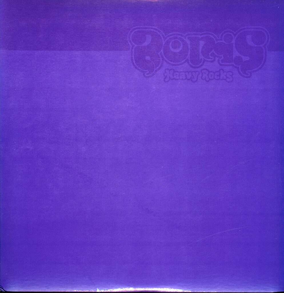 Boris-Heavy Rocks-LP Vinyl