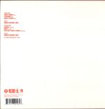 J Dilla-Donut Shop-12 Vinyl
