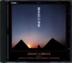 Kitaro-World Of Kitaro-CD