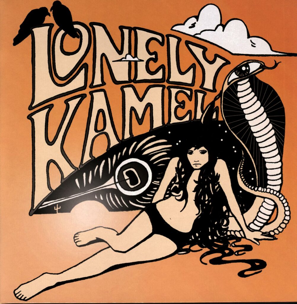 Lonely Kamel-Lonely Kamel-orange-signed LP Vinyl