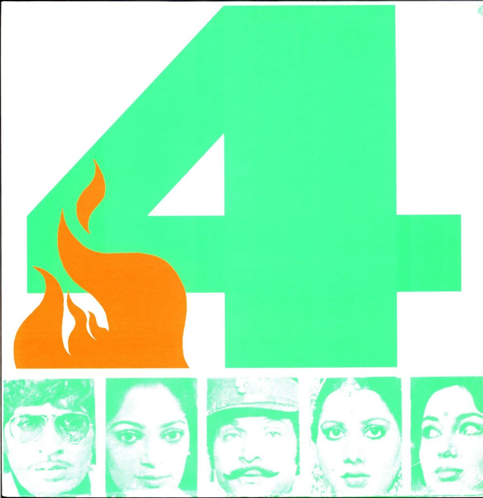 Madlib-Vol. 4 Beat Konducta In India (Raw Ground Wire Hump)-LP Vinyl