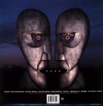 Pink Floyd-The Division Bell-LP Vinyl