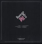 Raein And Daïtro-Raein And Daïtro Split -12 Vinyl