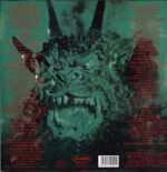 Roky Erickson-Love To See You Bleed-LP Vinyl