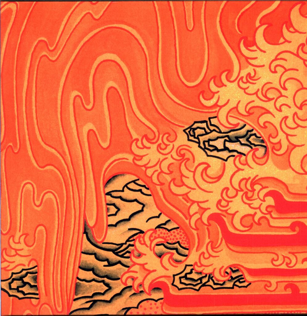 Temple Fang-Fang Temple-LP Vinyl