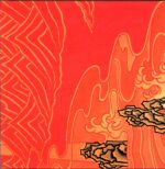 Temple Fang-Fang Temple-LP Vinyl
