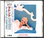 Madonna-Secret Remixes-CD-Single
