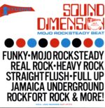 Sound Dimension-Mojo Rocksteady Beat-LP Vinyl