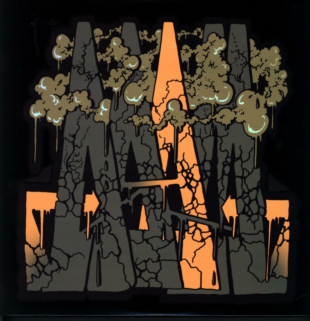 MF Doom-Gazzillion Ear-12 Vinyl