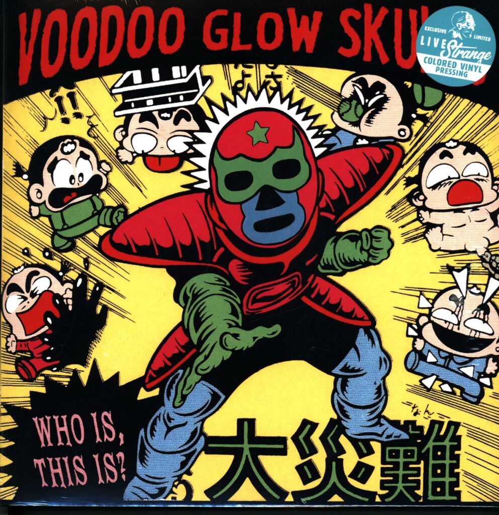 Voodoo Glow Skulls-Who Is This Is RE 2021 green-LP Vinyl