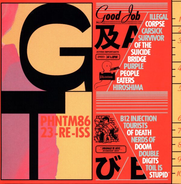 Gym Tonic-Good Job RE 2023-LP Vinyl