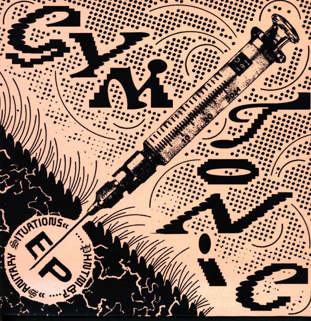 Gym Tonic-Sanitary Situations-12 Vinyl