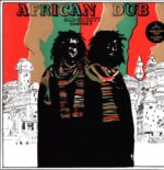 Joe Gibbs and The Professionals-African Dub All-Mighty Chapter 3-LP Vinyl