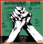 Joe Gibbs and The Professionals-African Dub All-Mighty Chapter 3-LP Vinyl