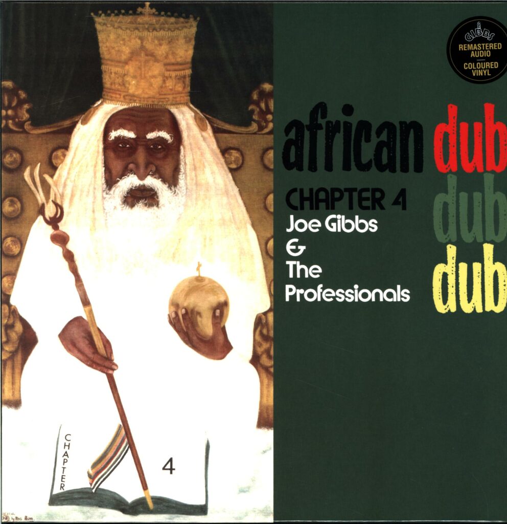 Joe Gibbs and The Professionals-African Dub - Chapter 4-LP Vinyl