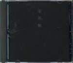 Keiji Haino--CD