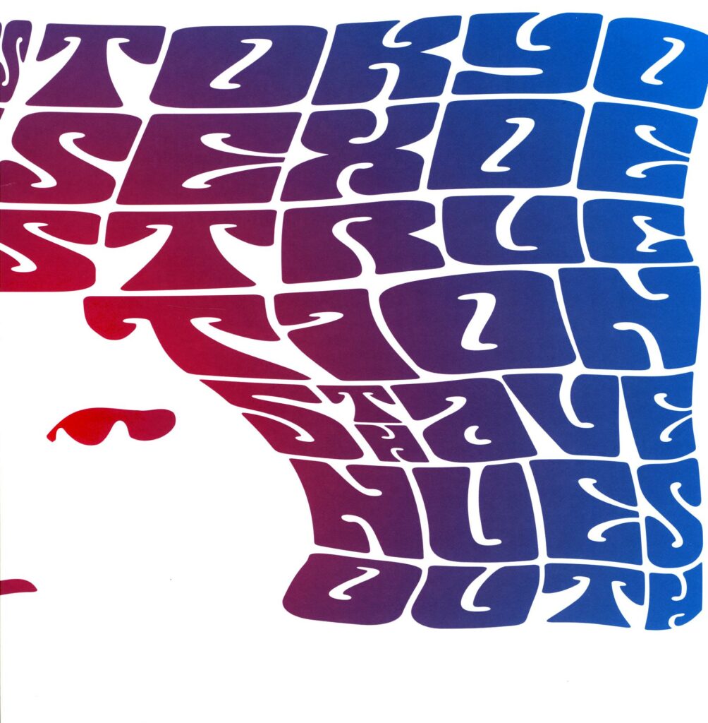 Tokyo-Sex-Destruction-5th-Avenue-South-LP-Vinyl