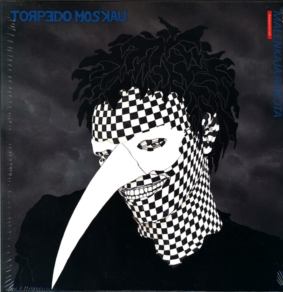 Torpedo Moskau-Malenkaja Rabota-reissue LP Vinyl