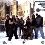 Various-Mission Control Presents Prehistoric Sounds Feat. Mood-LP Vinyl