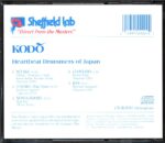 Kodō-Heartbeat Drummers Of Japan-CD