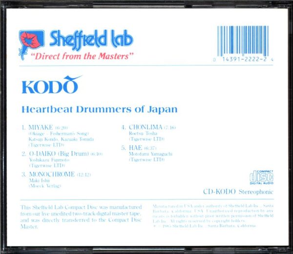 Kodō-Heartbeat Drummers Of Japan-CD
