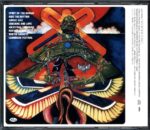 Kool and The Gang-Spirit Of The Boogie-CD