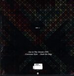 Africa Hitech-Out In The Streets (VIP)-12 Vinyl