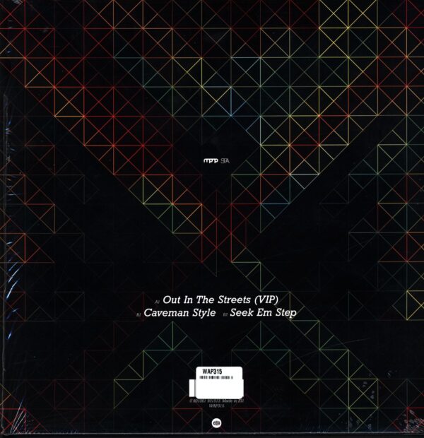 Africa Hitech-Out In The Streets (VIP)-12 Vinyl