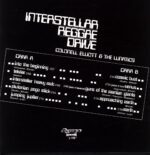 Colonel Elliott And The Lunatics-Interstellar Reggae Drive Reissue 2017-LP Vinyl