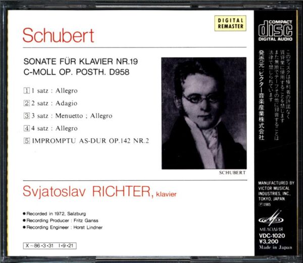 Franz Schubert-Klaviersonate Nr. 19 C-moll Op. Posth. D958 Impromptu As-dur Op. 142 Nr. 2-CD