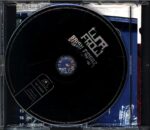 Lunafrow-Brisk Fingaz-Street-Tape Vol 1- Innere Konflikte-CD