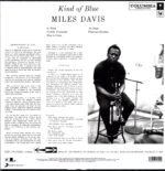 Miles Davis-Kind Of Blue-clear LP Vinyl