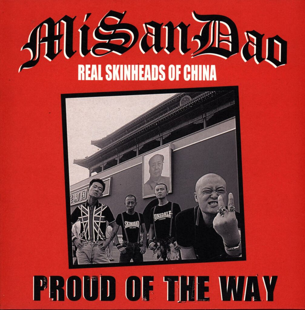 Misandao-Proud Of The Way yellow-LP Vinyl