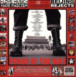 Misandao-Proud Of The Way yellow-LP Vinyl