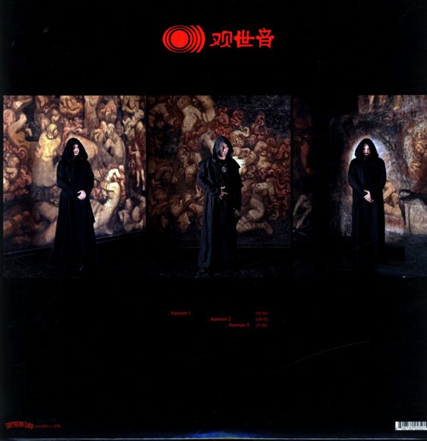 Sunn O-Kannon-LP Vinyl