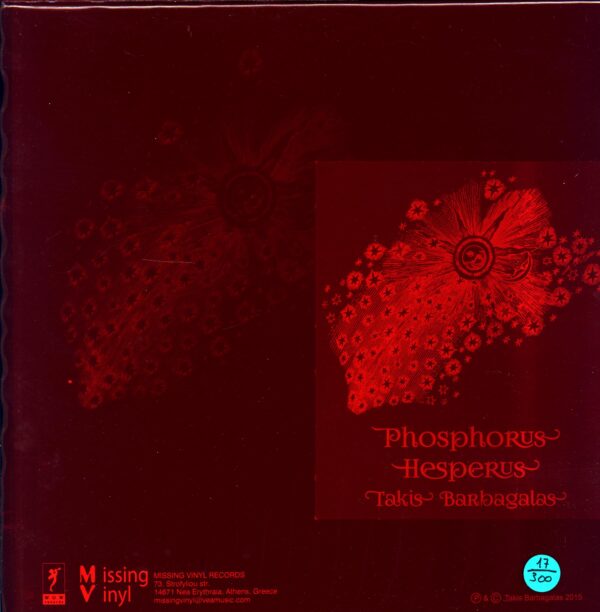 Takis Barbagalas-Phosphorus Hesperus-LP Vinyl green