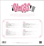 Various-¡Chicas! Spanish Female Singers 1962-1974-LP Vinyl