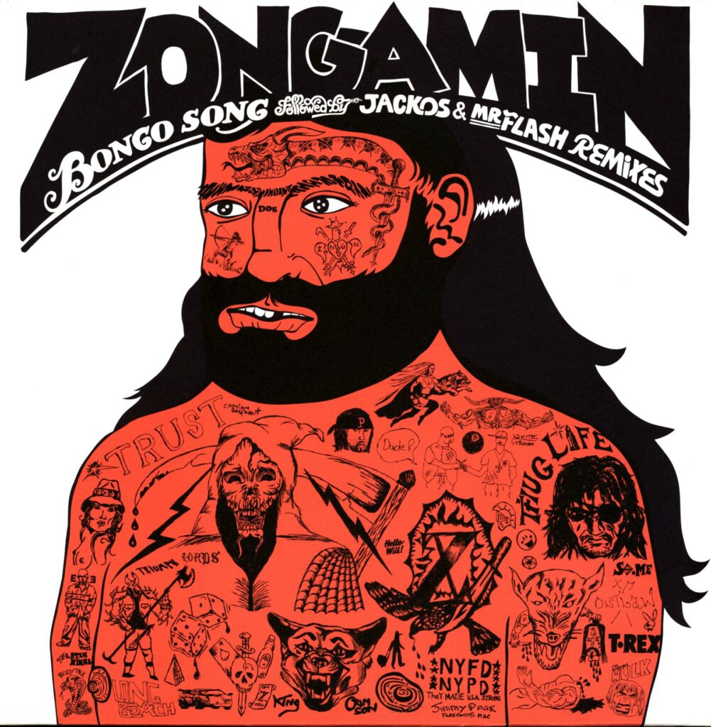 Zongamin-Bongo Song-12 Vinyl