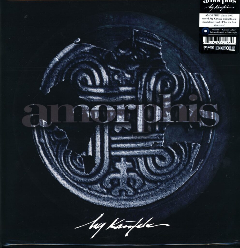 Amorphis-My Kantele RSD 2024-12 Vinyl