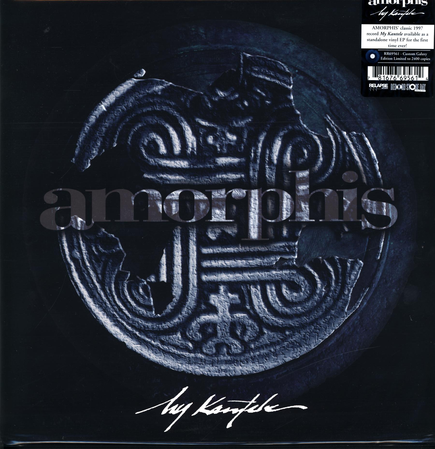 Amorphis-My Kantele RSD 2024-12 Vinyl-1 Amorphis-My Kantele RSD 2024-12 Vinyl