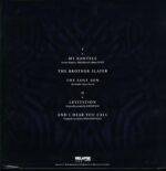 Amorphis-My Kantele RSD 2024-12 Vinyl