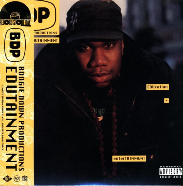 Boogie Down Productions-Edutainment RSD 2024-LP Vinyl