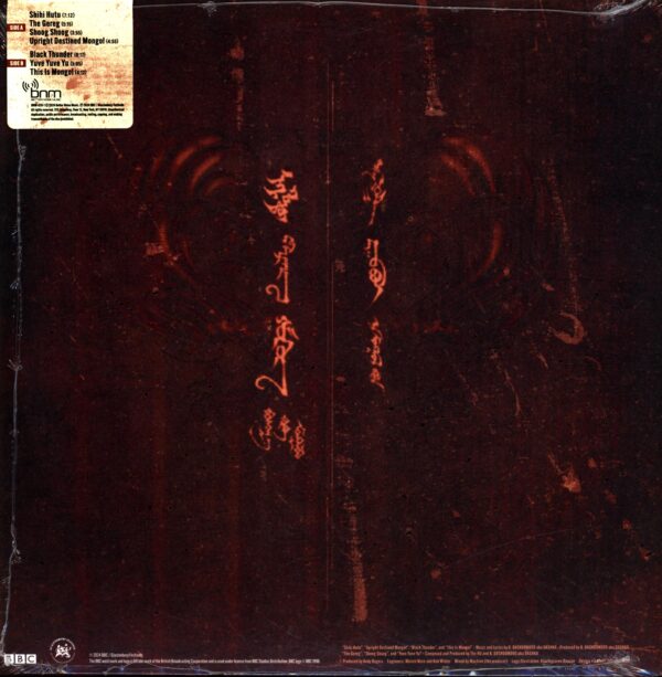 The Hu-Live In Glastonbury RSD 2024-LP Vinyl