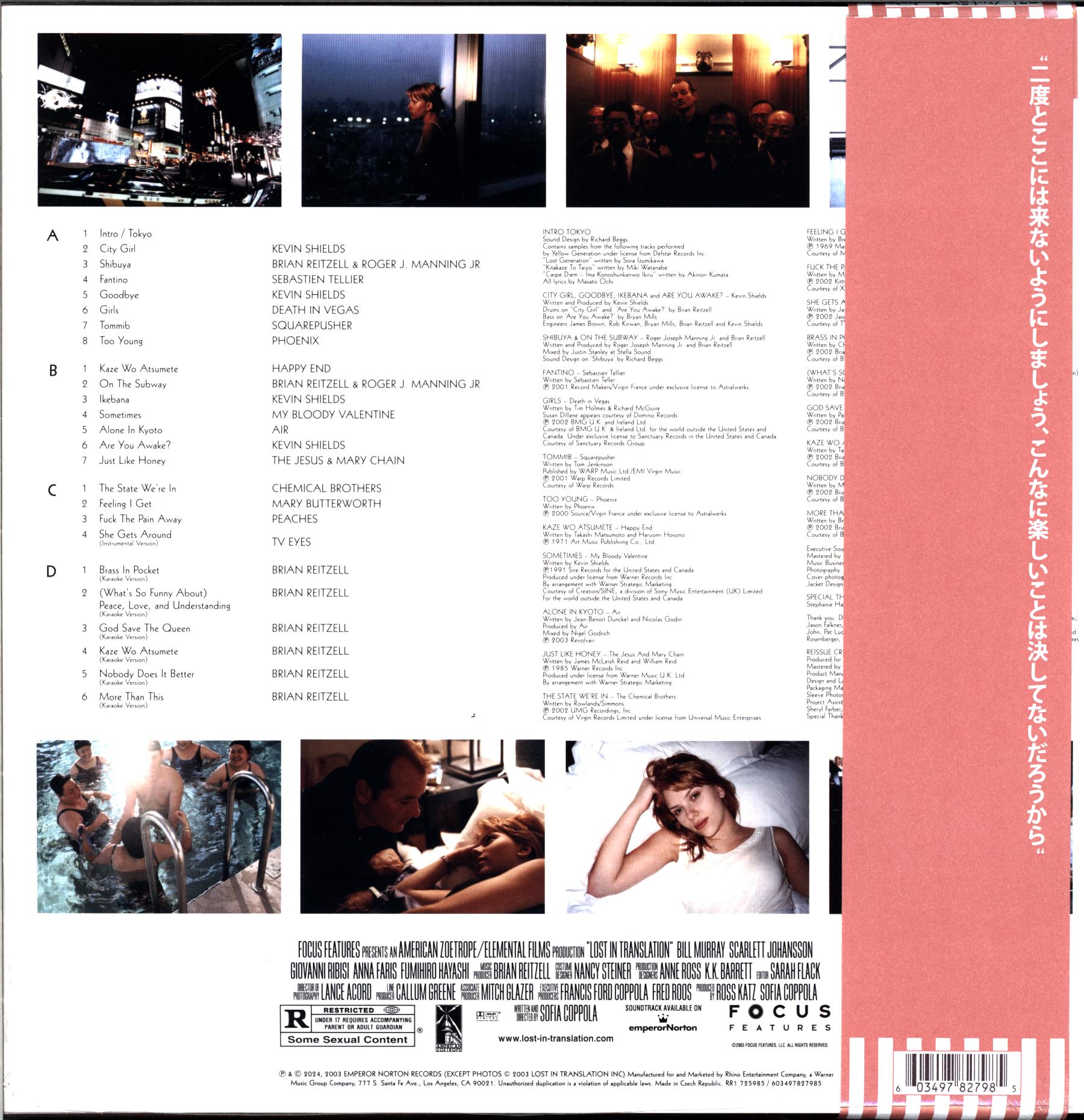 Various-Lost In Translation (Music From The Motion Picture Soundtrack)-LP  Vinyl RSD 2024